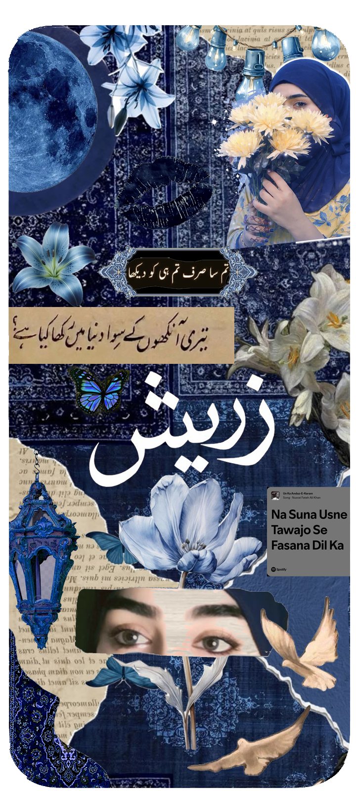 Zaresh — Custom Phone Cover Collage